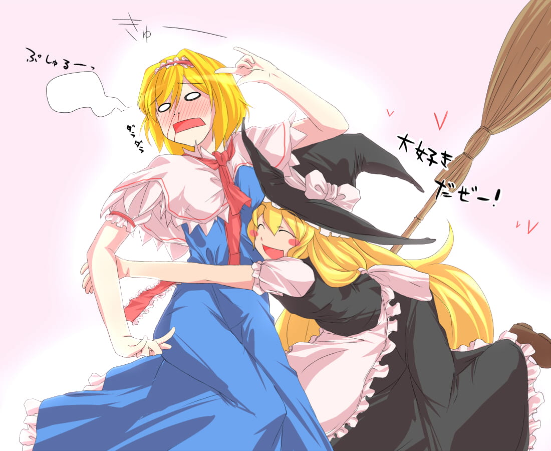 愿我暖你今后岁月 K站壁纸20180213期(1)