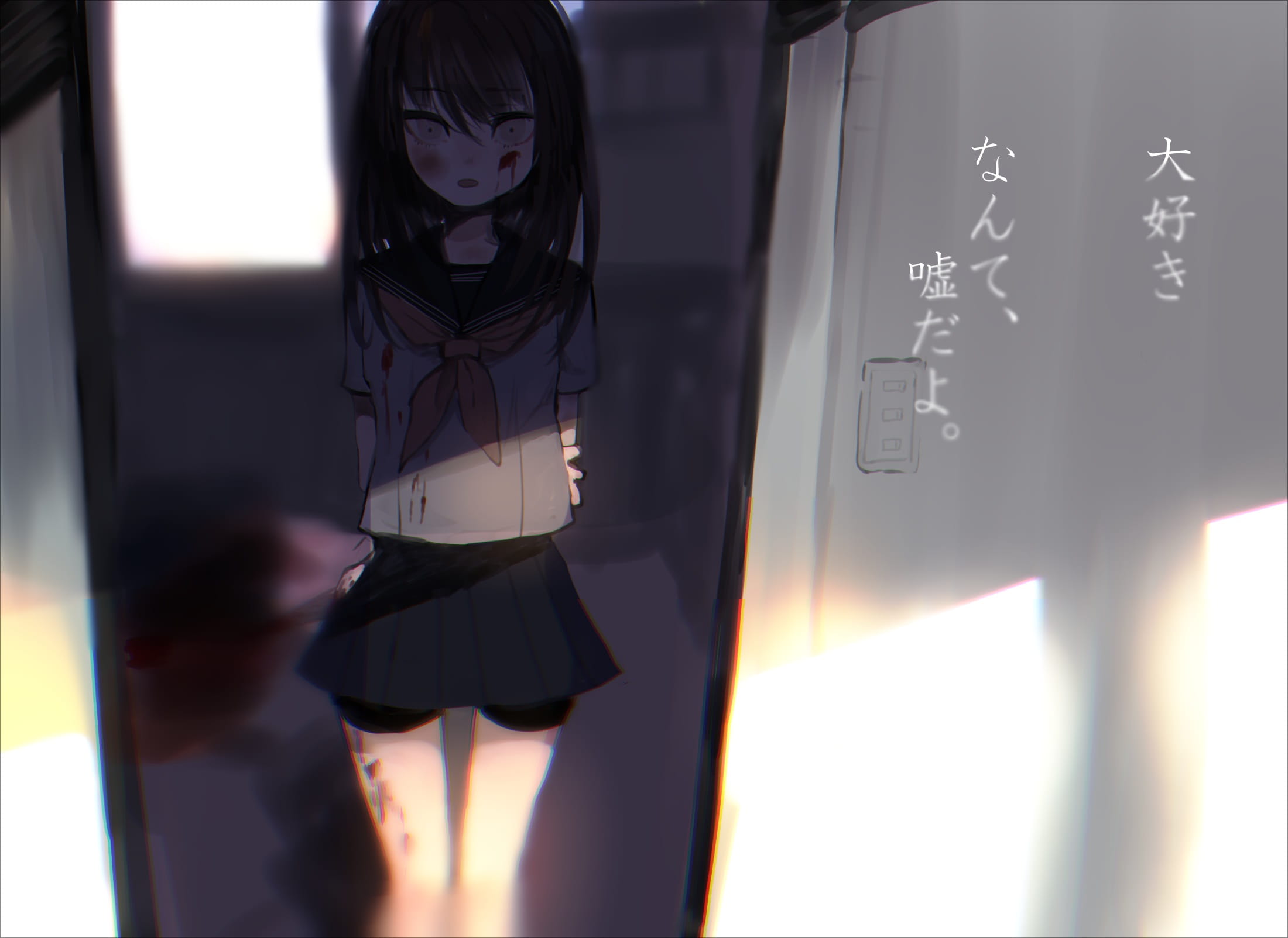 新年快乐 K站壁纸20180215期(1)