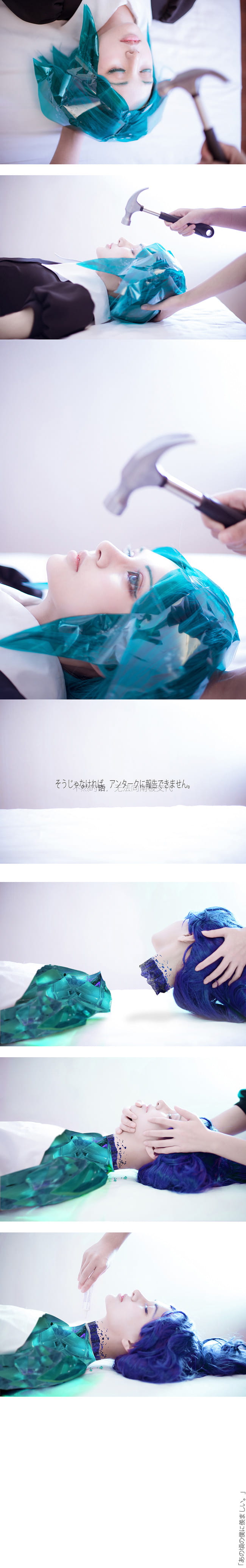 宝石之国磷叶石cosplay