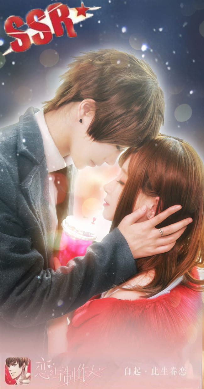 [白起x女主]我想用尽全部的时间陪伴你，照顾你，爱护你~