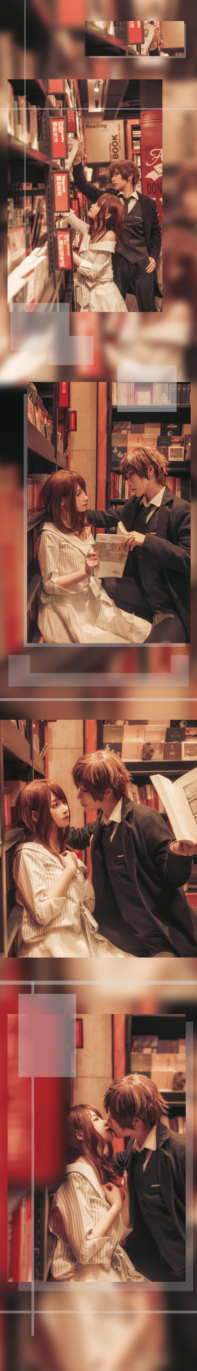 [白起x女主]我想用尽全部的时间陪伴你，照顾你，爱护你~