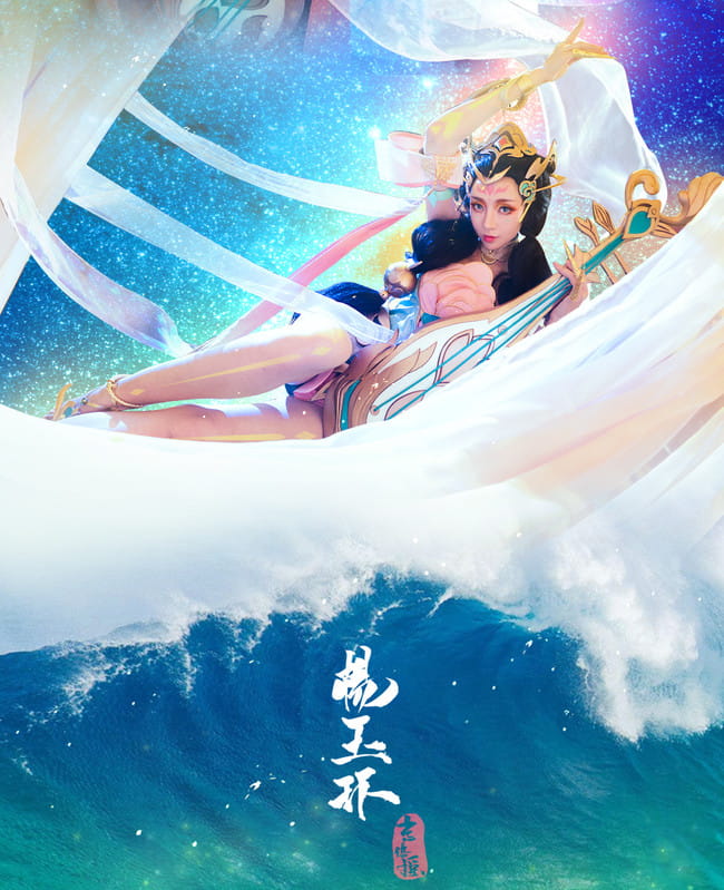 王者荣耀 霓裳风华 杨玉环 cosplay