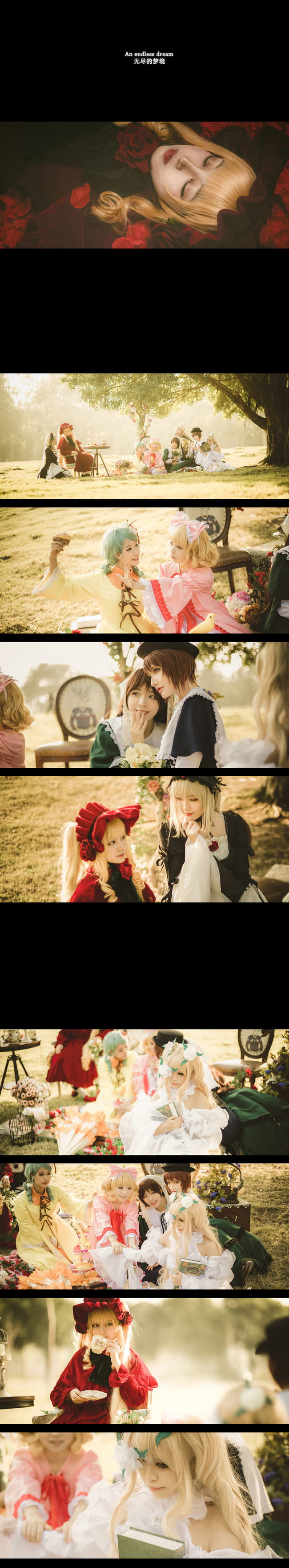 蔷薇少女 永无止境的梦 cosplay