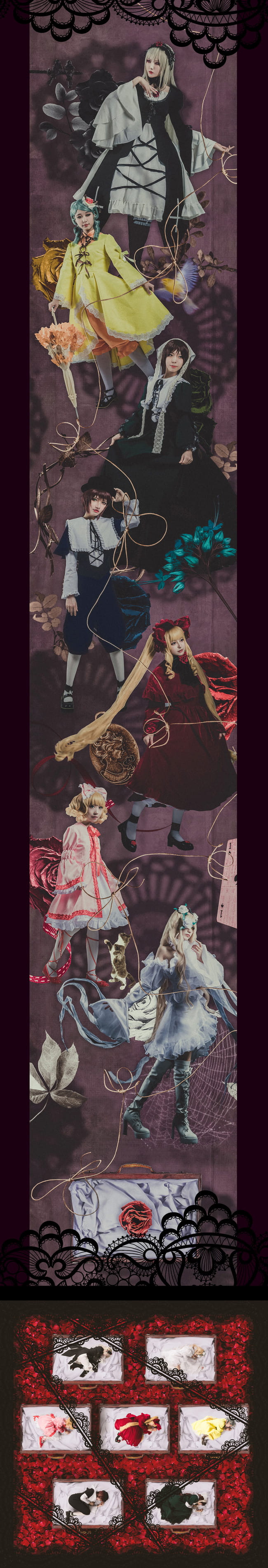 蔷薇少女 永无止境的梦 cosplay