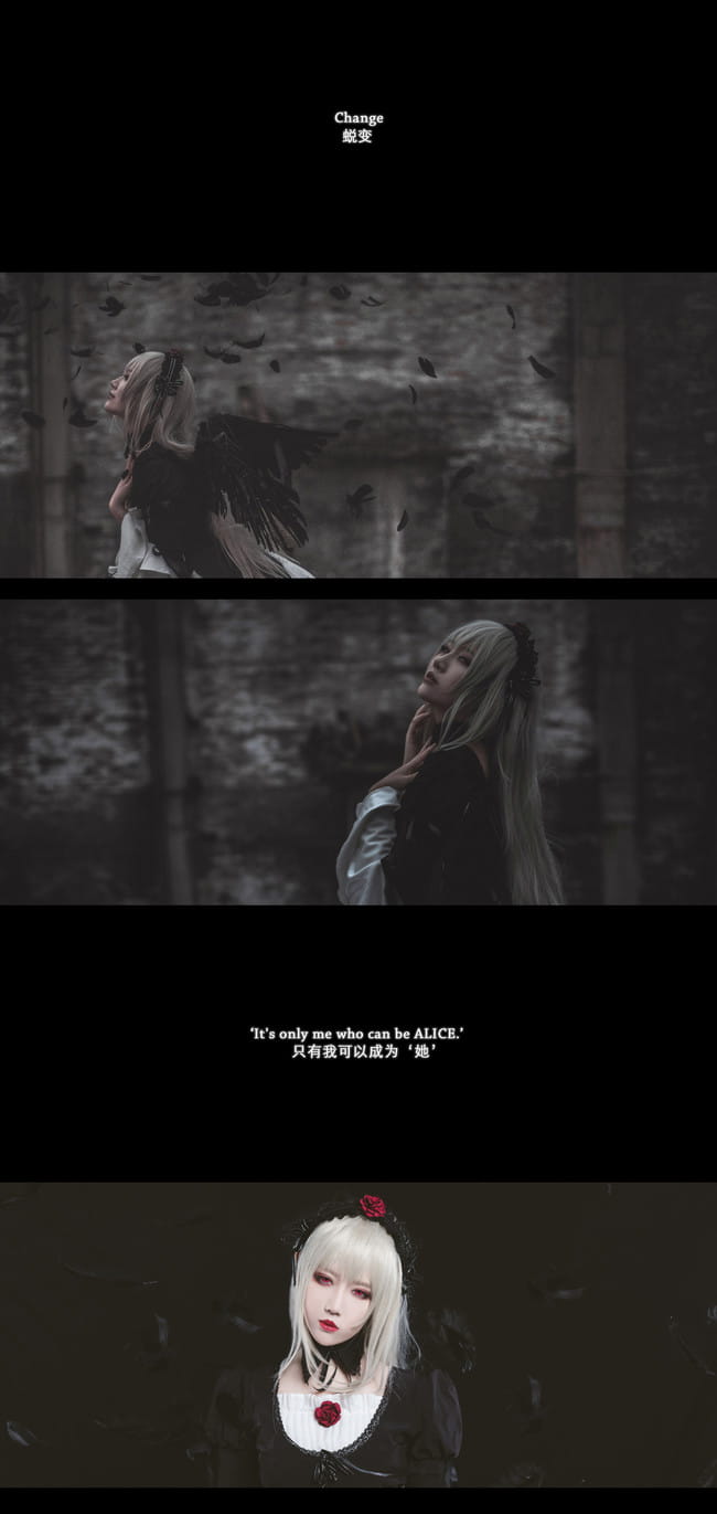 蔷薇少女 永无止境的梦 cosplay