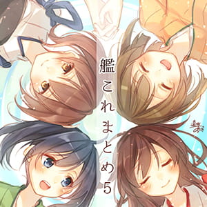 风吹梦醒 泪水滑落湿枕边 二次元女生头像