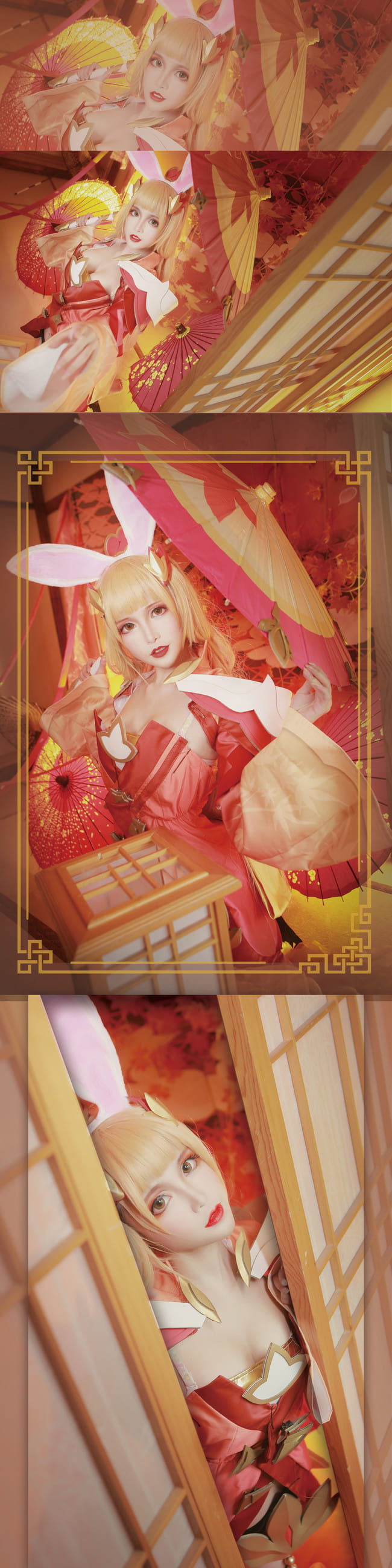 我是公孙离 才不是腿长1米8的兔子呢 哼哼