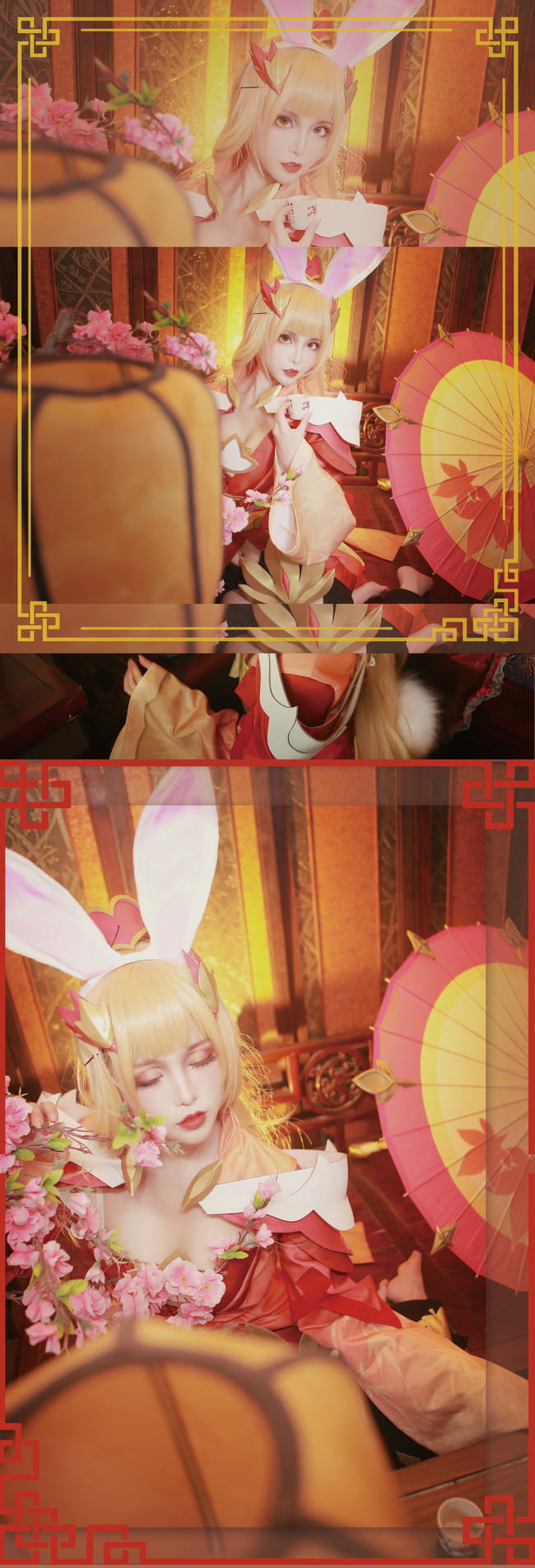 我是公孙离 才不是腿长1米8的兔子呢 哼哼