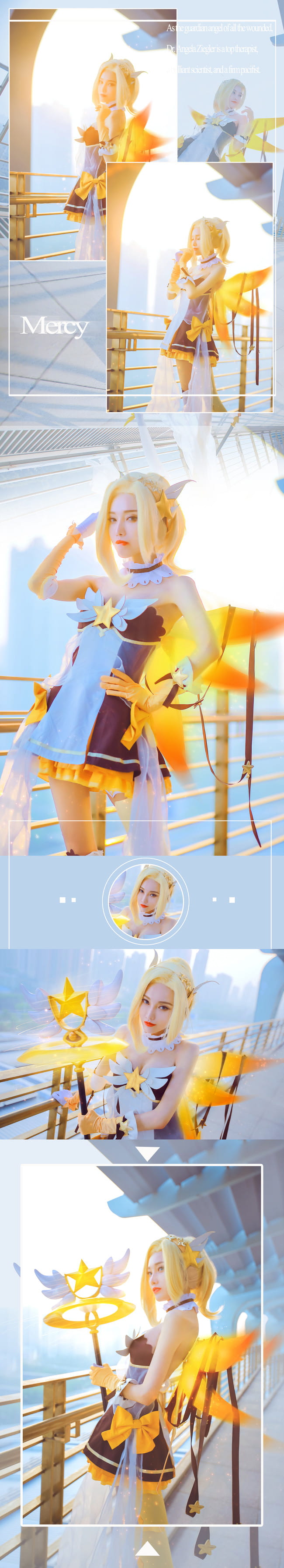 守望先锋 安吉拉·齐格勒 天使同人 cosplay