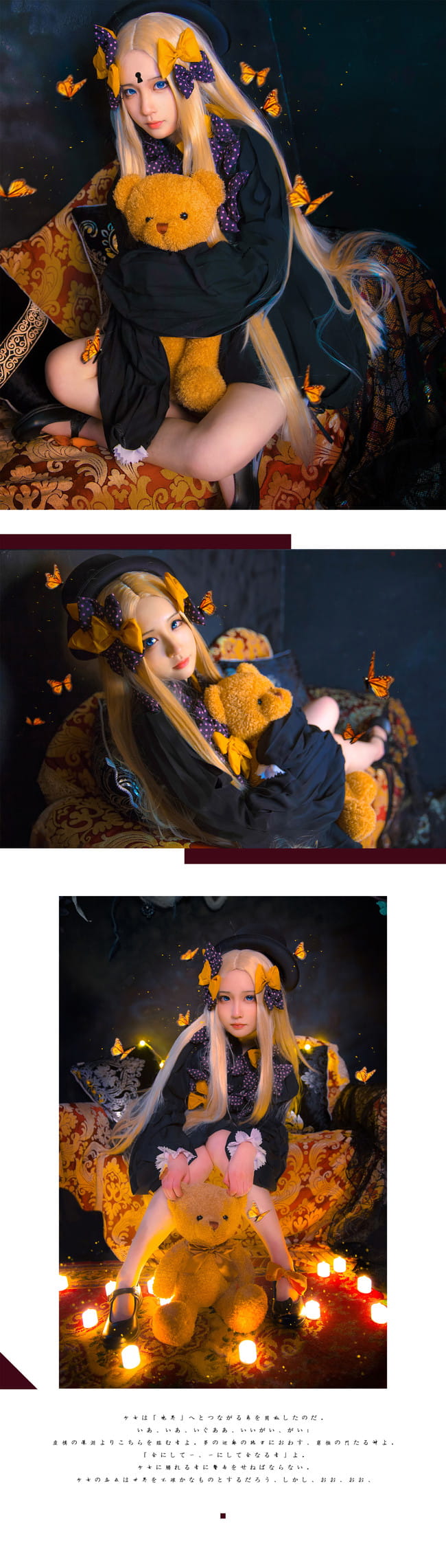 阿比盖尔 · 威廉姆斯