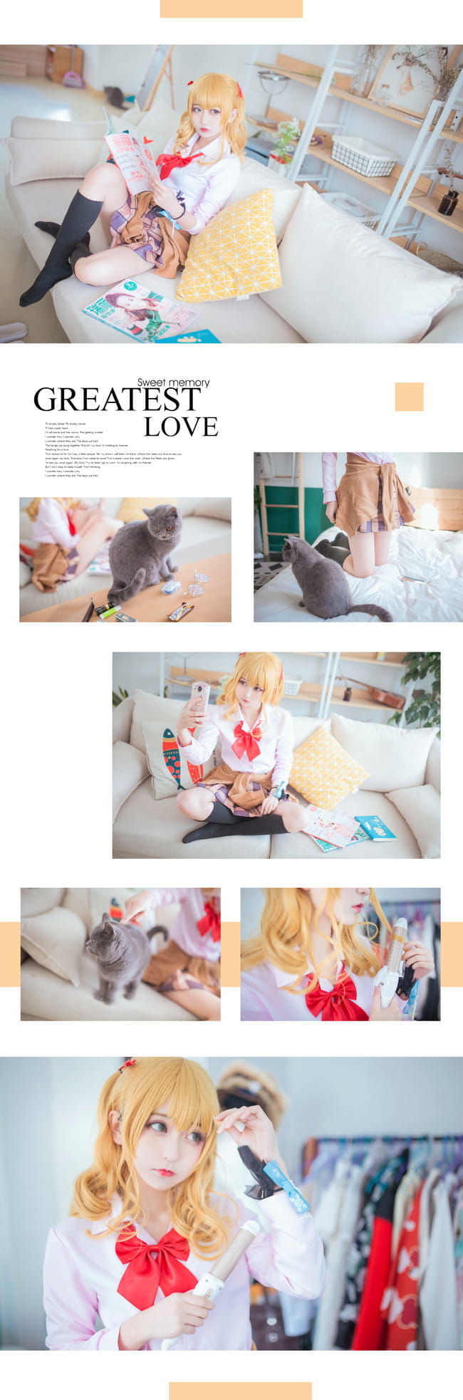 Citrus~柑橘味香气