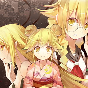 如果你明天死去，我的性命也到明天为止