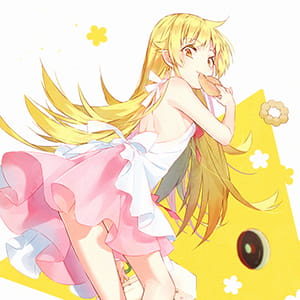 如果你明天死去，我的性命也到明天为止