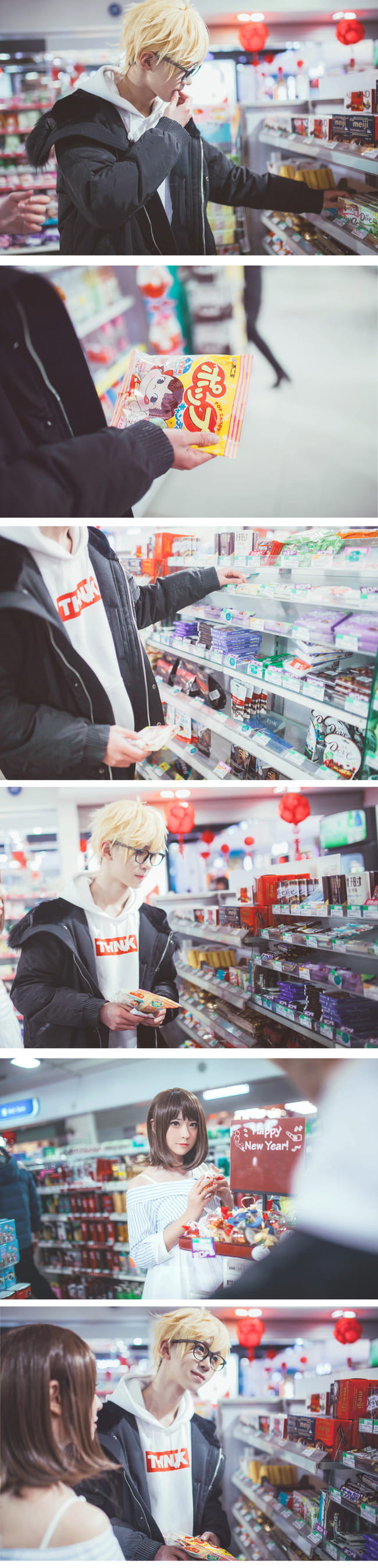 COS正片『恋与制作人』