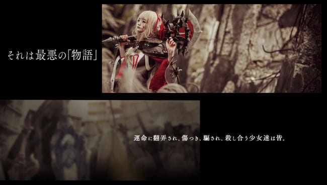 死亡爱丽丝 小紅帽 黑童話 cosplay