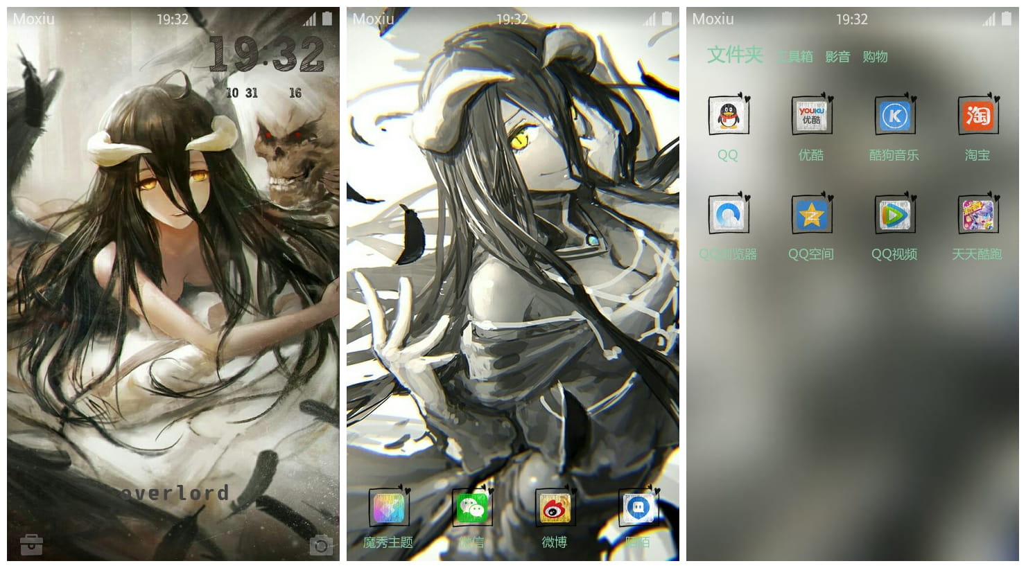 《Overlord》雅儿贝德萌化手机主题