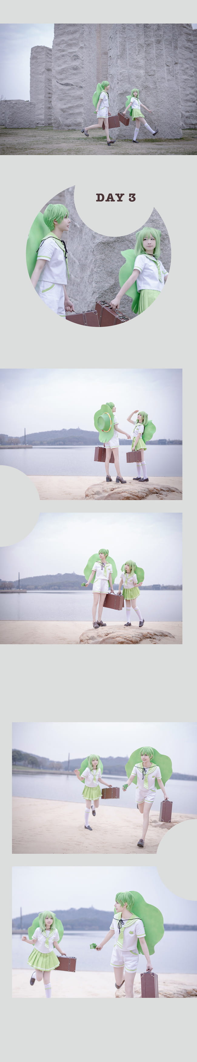 旅行青蛙 蛙boy 蛙girl cosplay