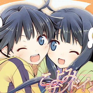 我是想找你商量事 绝不是闲聊 二次元女生头像