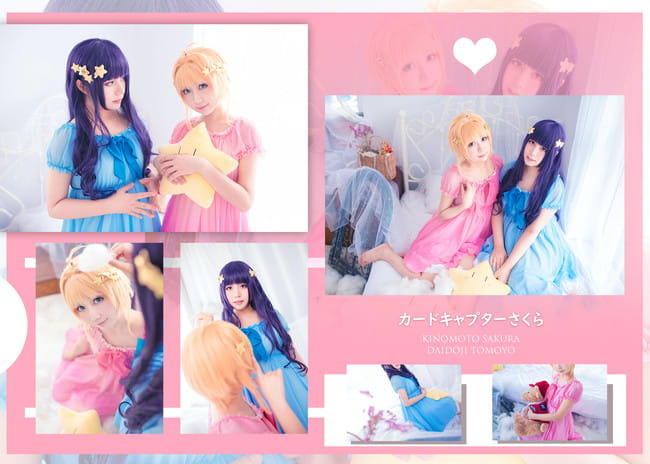 魔卡少女樱 木之本樱 cosplay