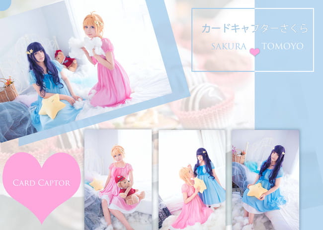 魔卡少女樱 木之本樱 cosplay