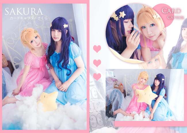 魔卡少女樱 木之本樱 cosplay