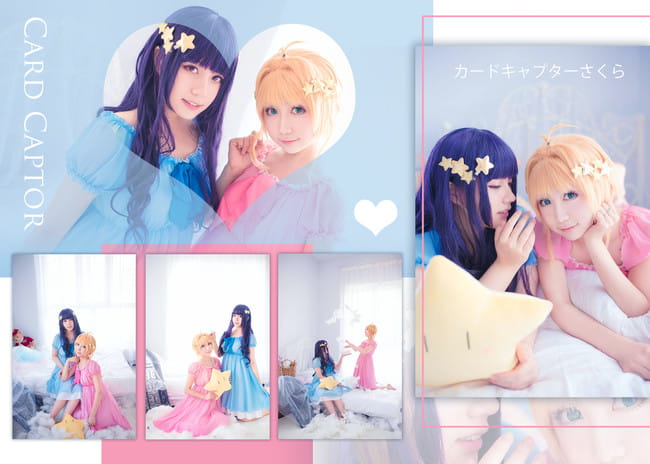 魔卡少女樱 木之本樱 cosplay