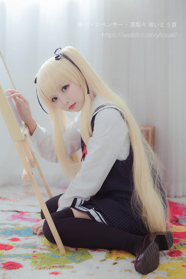 路人女主的养成方法 英梨梨 cosplay