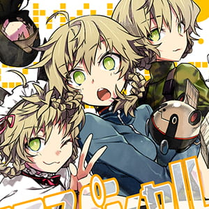 因果流转 人总得靠其他人的帮助才能生活下去 二次元女生头像