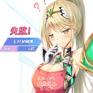 摘下眼镜的世界自带滤镜 二次元女生头像