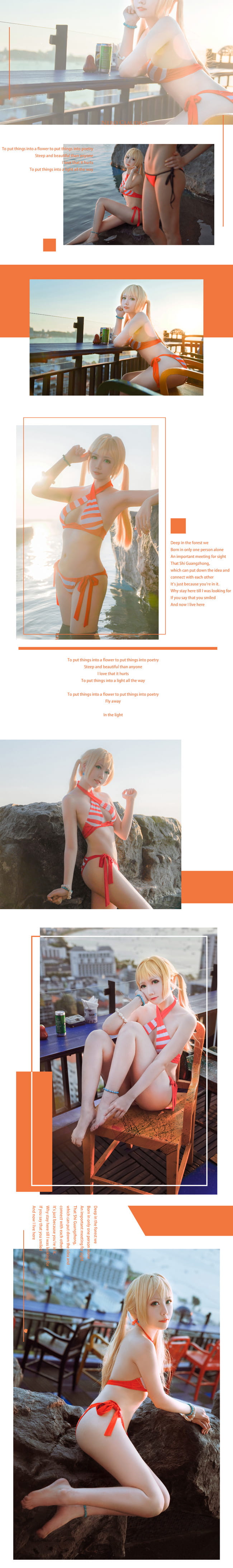 Fate/Grand Order 尼禄泳装cosplay