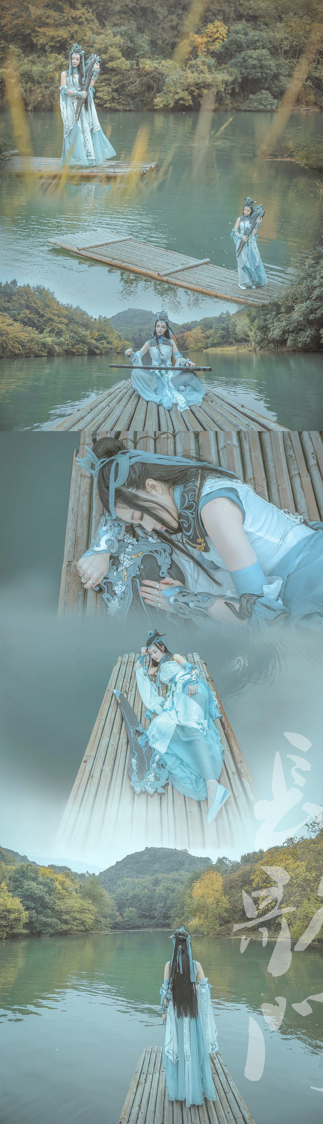 剑网3 长歌门 成女 cosplay