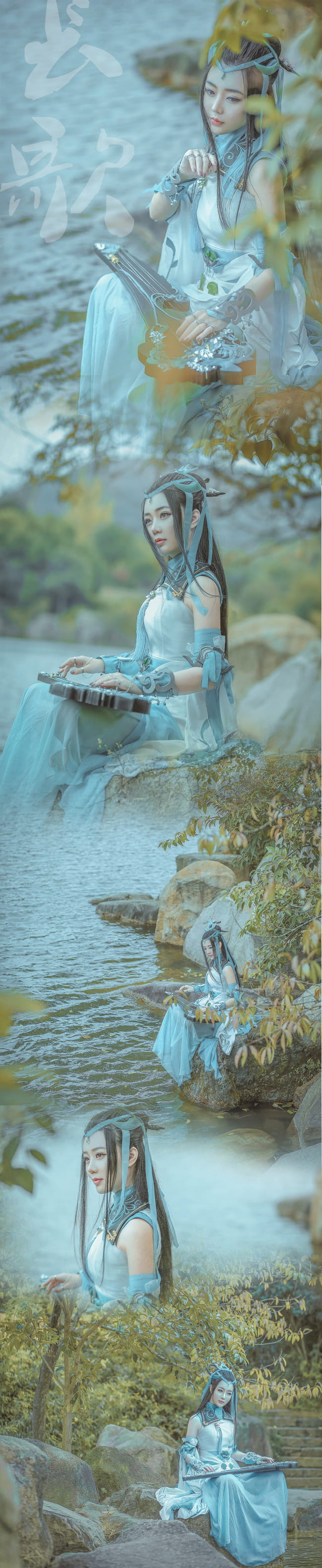 剑网3 长歌门 成女 cosplay