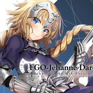 就算看不到身影 就算离得再远 二次元动漫头像