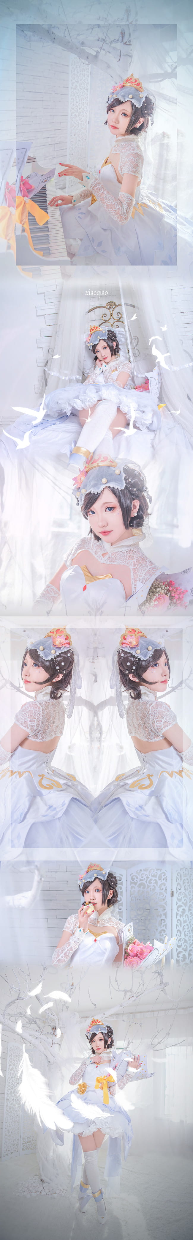 欢迎回家，周瑜大人