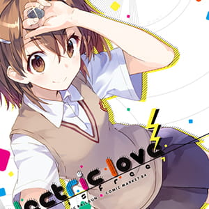 困扰的时候即使向神祈祷 也不会有奇迹发生 二次元女生头像