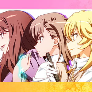 就算看不到身影 就算离得再远 二次元女生头像