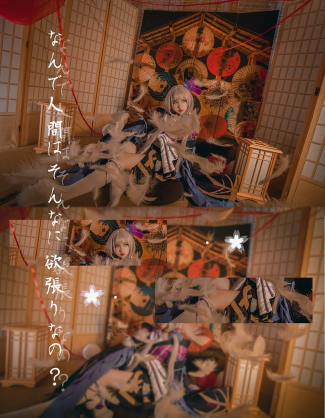 阴阳师 为什么人类那么贪婪呢 cosplay