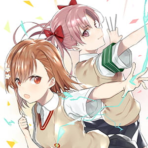 不管你喜不喜欢我 对我来说 二次元动漫头像