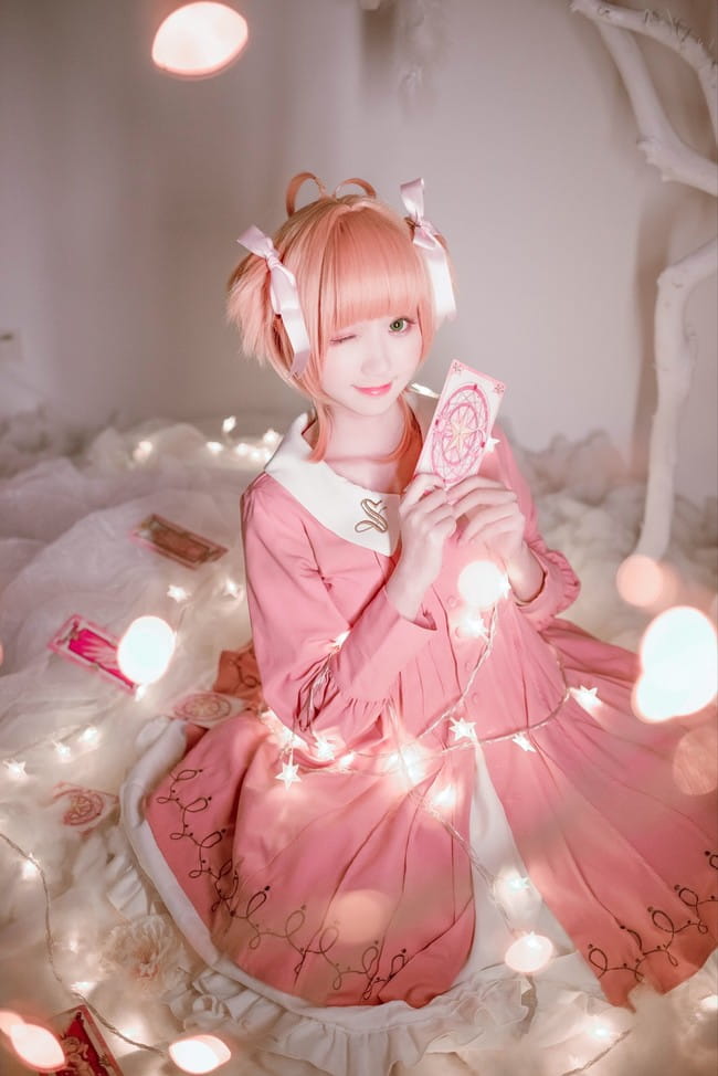 魔卡少女樱 和小樱一起做个粉红色的梦吧 cosplay