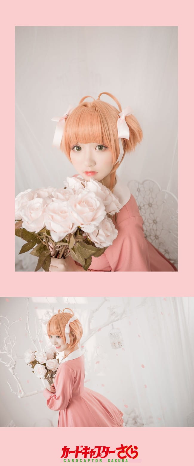 魔卡少女樱 和小樱一起做个粉红色的梦吧 cosplay