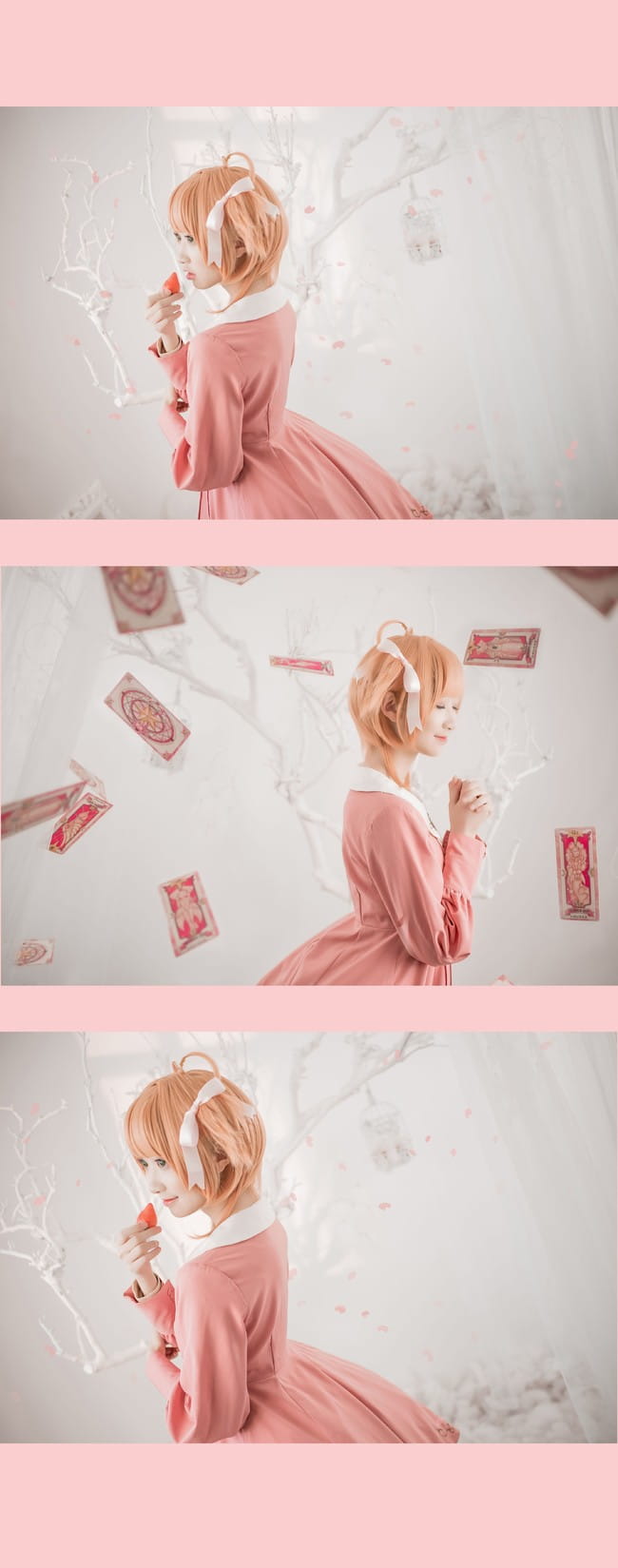 魔卡少女樱 和小樱一起做个粉红色的梦吧 cosplay