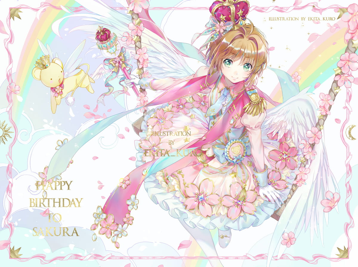 泳池派对 动漫壁纸20180403期(1)