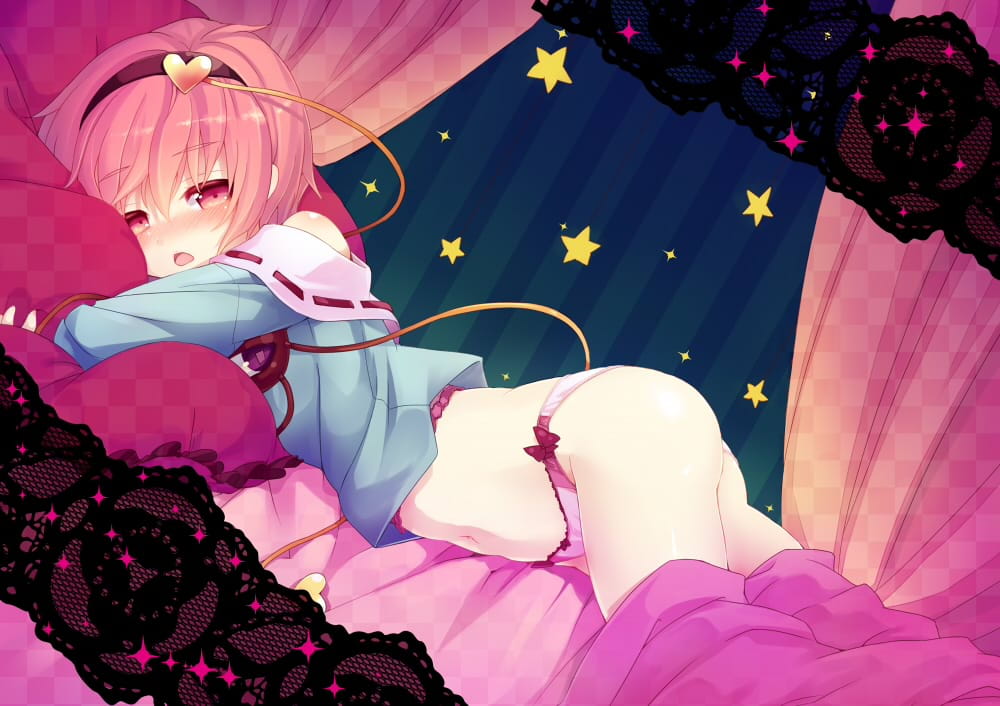 《东方Project》古明地觉手机主题