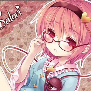 回归于花下吧 春的亡灵 二次元女生头像