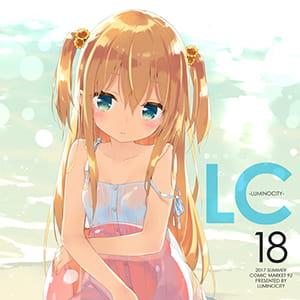 坚信自己与宝贵的羁绊 二次元女生头像