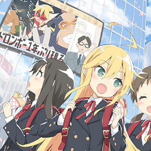 科学没有宗教是瘸子 二次元动漫头像