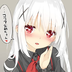 科学没有宗教是瘸子 二次元动漫头像