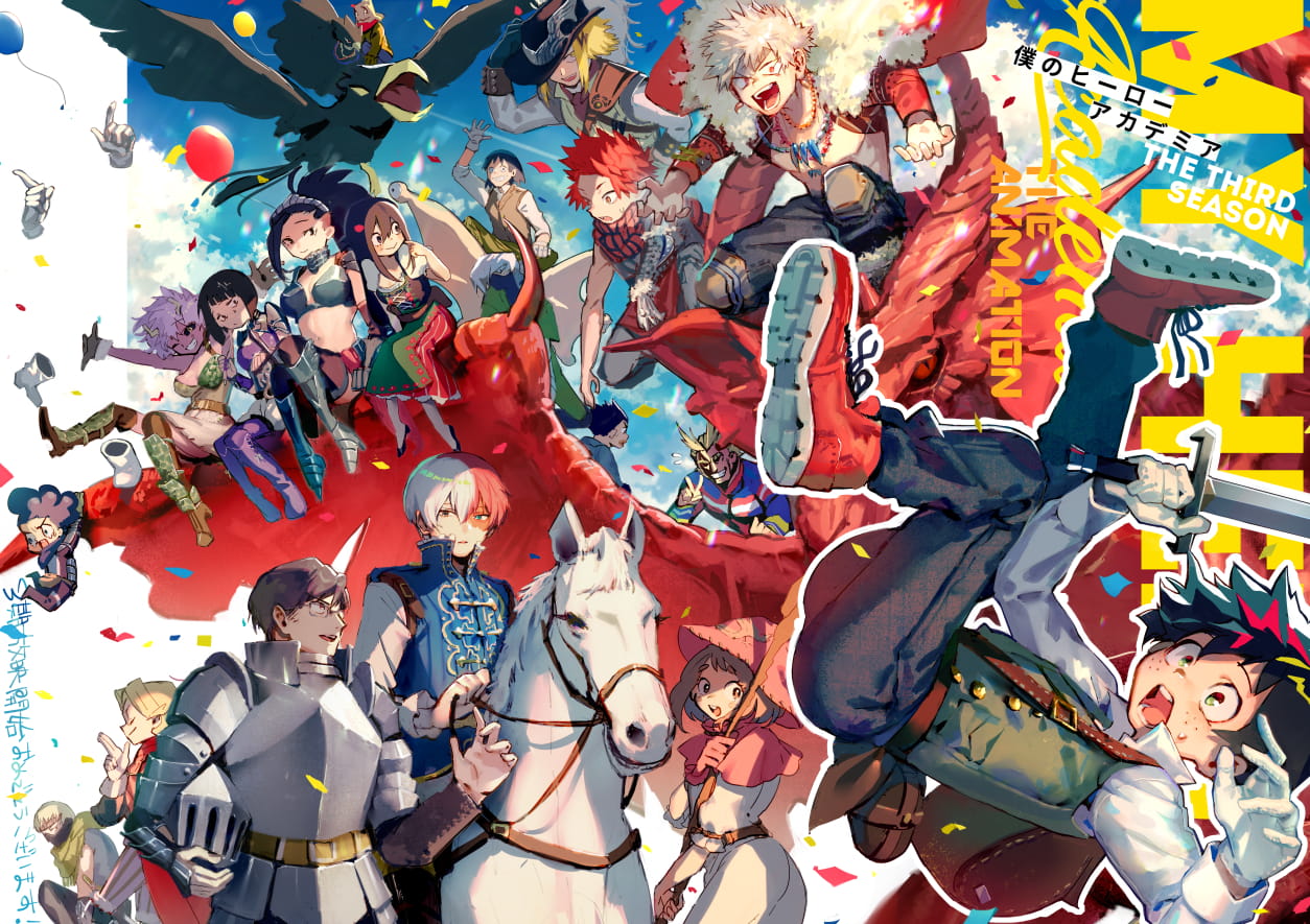 想要拥你入怀中 动漫壁纸20180409期(1)