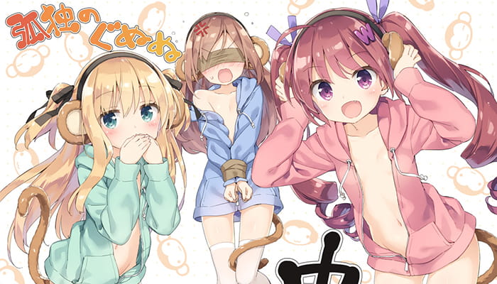 P站画师推荐 大合集 持续更新中(1)