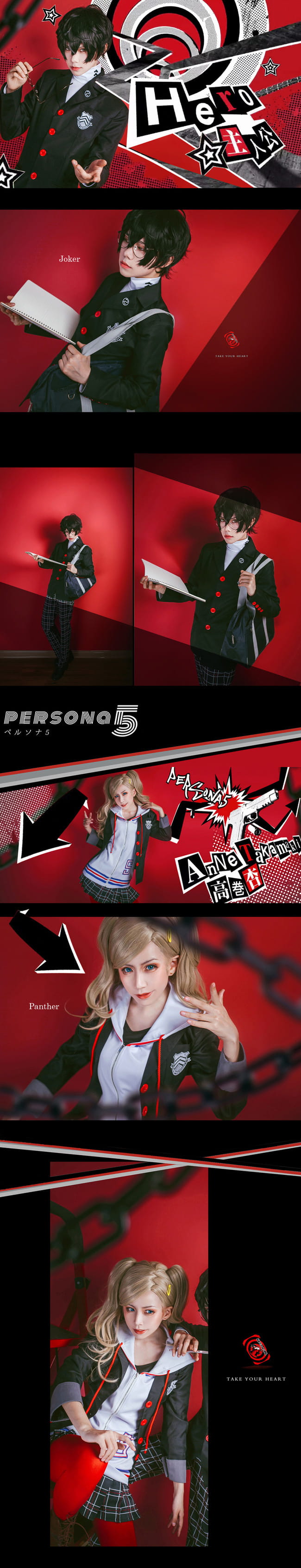 不要问我是不是伪娘 不是。